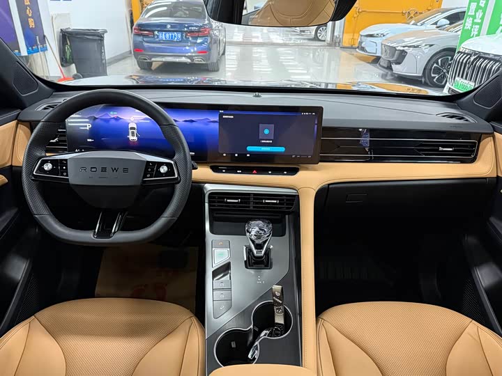Roewe RX5 2023 2023款 1.5T 豪华滑屏版