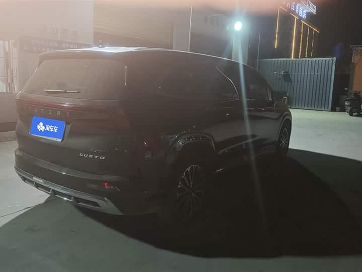 Hyundai Custo 2024 2024款 270TGDi LUX 尊贵版