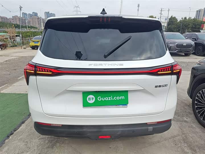 Dongfeng Forthing Yacht 2022 2022款 1.5T DCT揽月版