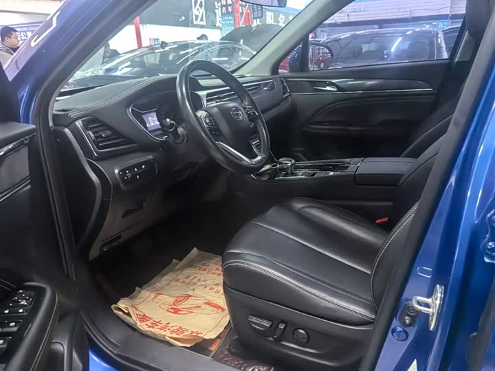 GAC Trumpchi GS5 2020 2020款 进阶款 270T 自动精英版