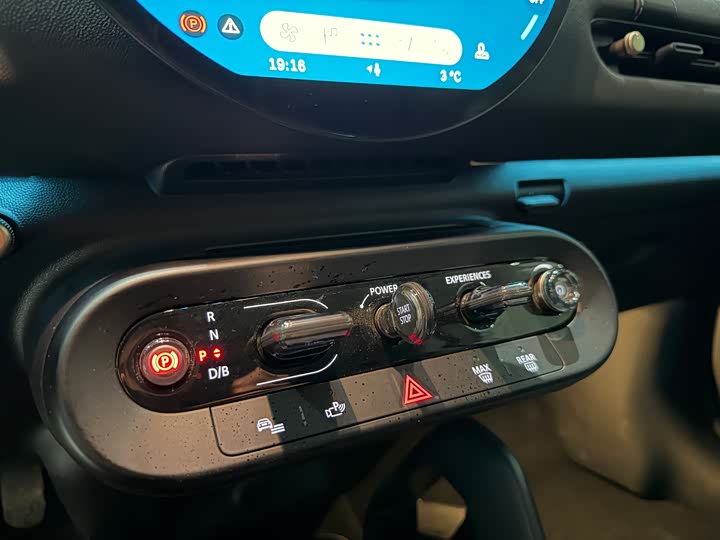 Mini Cooper 2025 2025款 456km COOPER E 经典派