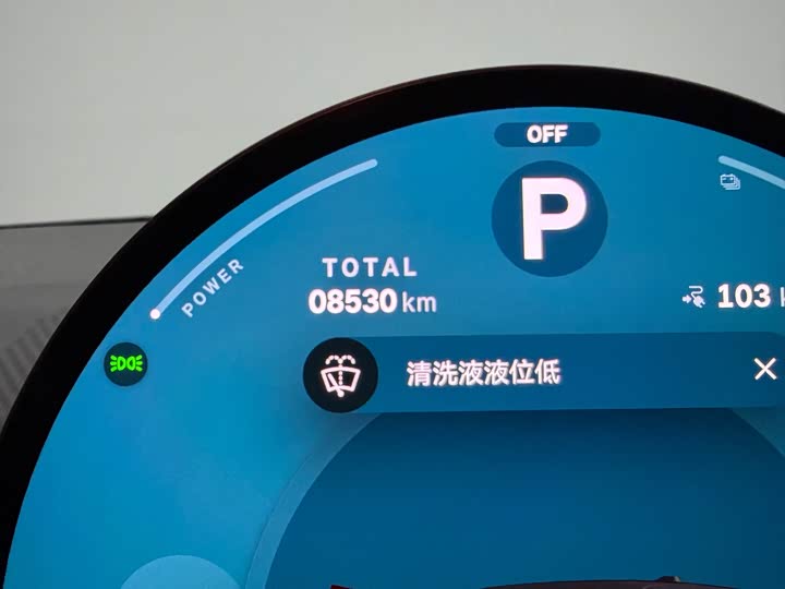 Mini Cooper 2025 2025款 456km COOPER E 经典派