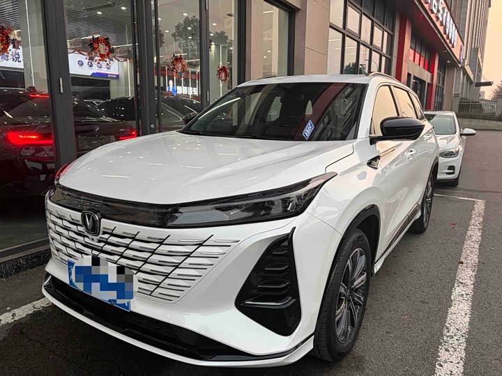 Changan CS75 Plus 2025 2025款 第三代 冠军版 1.5T 劲航型