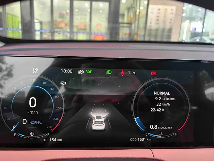 Changan CS75 Plus 2025 2025款 第三代 冠军版 1.5T 劲航型