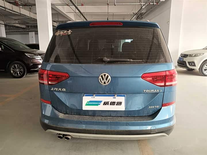 Volkswagen Touran L 2021 2021款 途安L 280TSI DSG拓界版 7座
