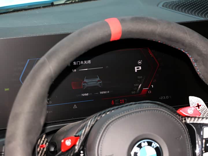 BMW M2 2024 2024款 M2