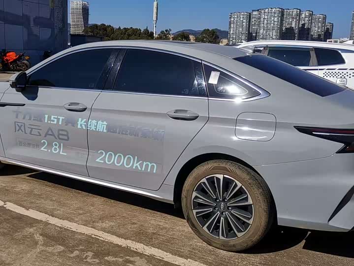 Chery Fulwin A8 2024 2024款 127 乘风版