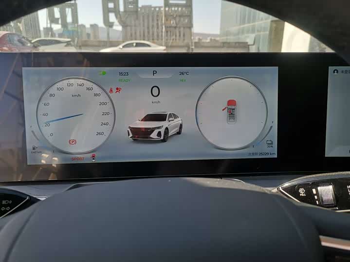 Chery Fulwin A8 2024 2024款 127 乘风版