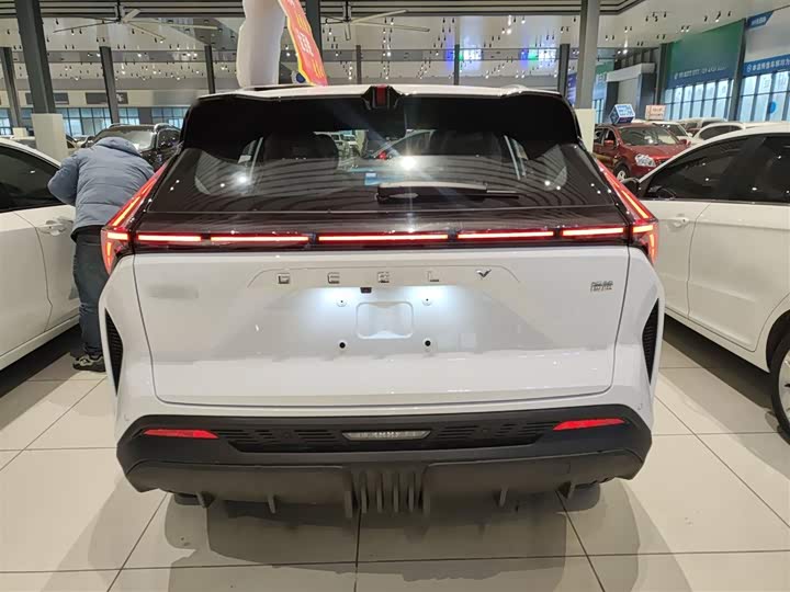 2026 Geely Atlas