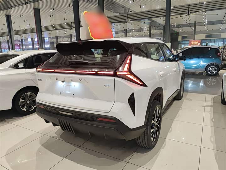 2026 Geely Atlas
