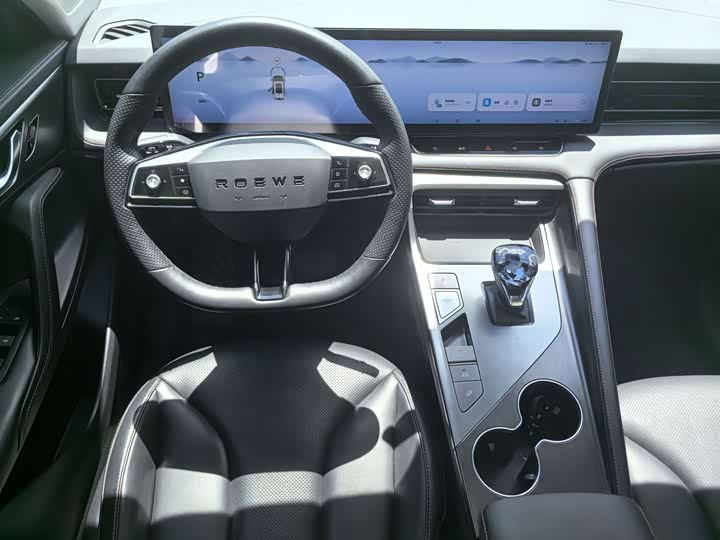 Roewe RX5 2023 2023款 1.5T 超感精英版