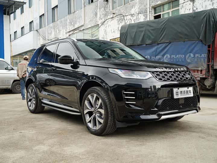 Land Rover Discovery Sport 2024 2024款 豪华定制版