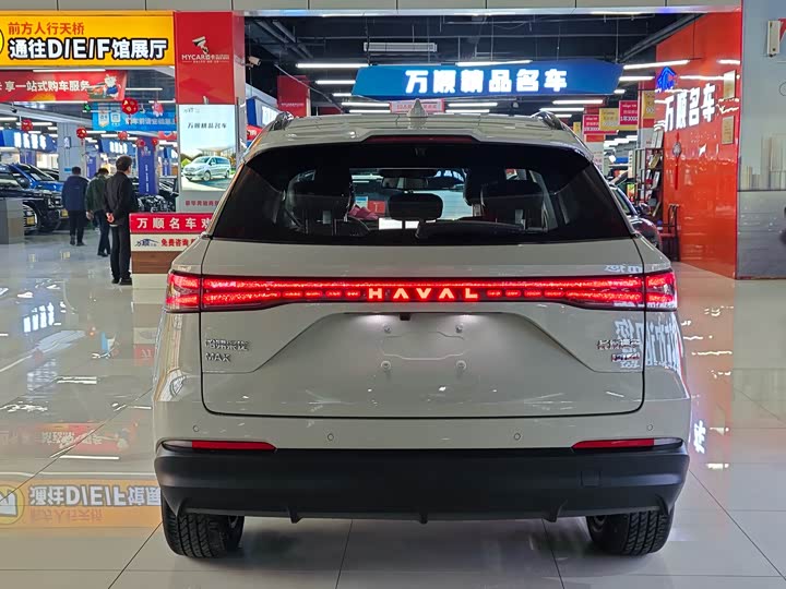 Haval H7 Hybrid 2025 2025款 Hi4 165 Ultra 智驾版