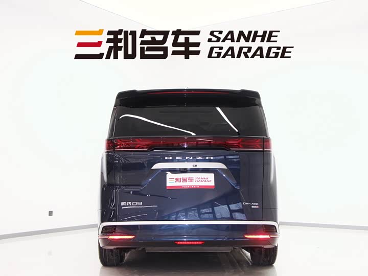Denza D9 2025 2025款 DM-i 智驾版 1020 四驱尊荣型