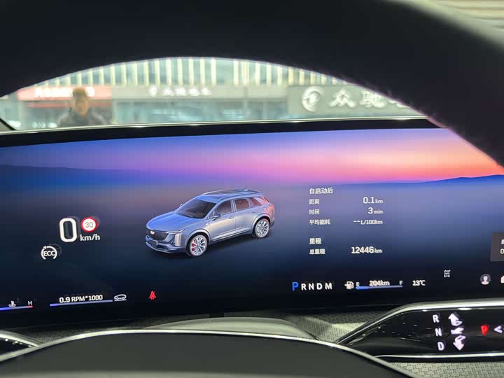 Cadillac XT5 2025 2025款 2.0T 豪华型