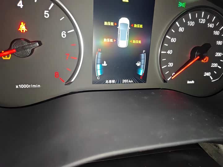 BYD Song Max 2021 2021款 升级版 1.5T 自动豪华型 6座