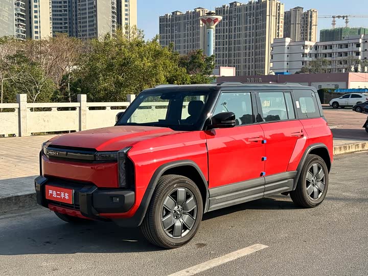 2025 Chery Fulwin X3 Plus