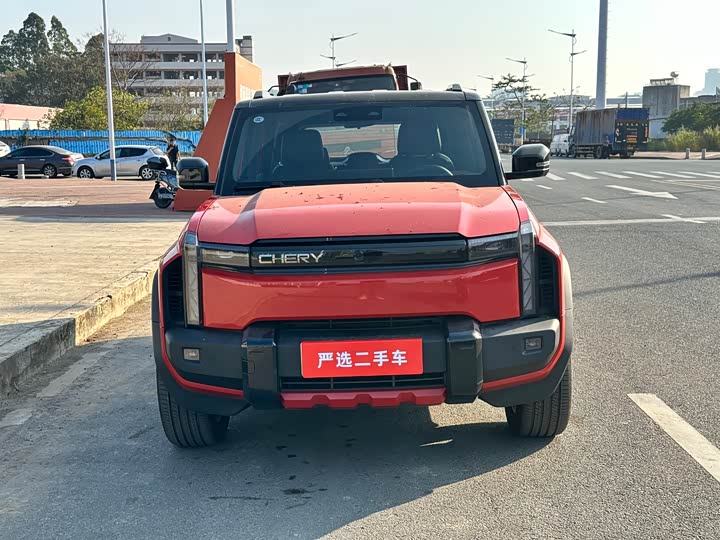 2025 Chery Fulwin X3 Plus