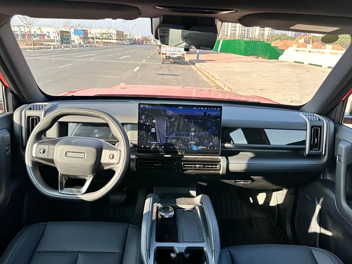 2025 Chery Fulwin X3 Plus