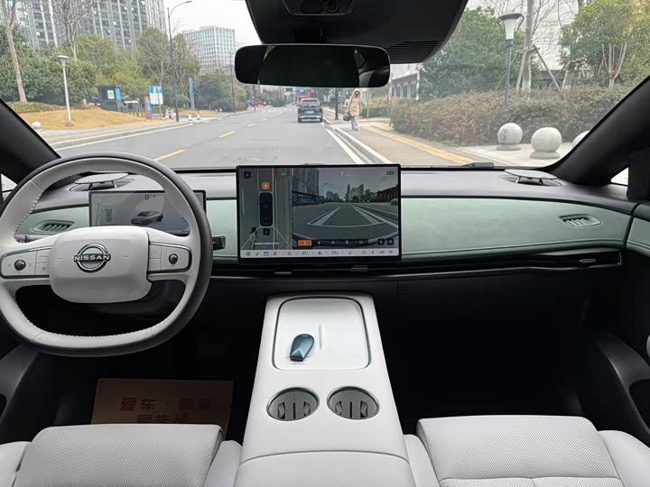 Nissan N7 2025 2025款 510 Pro