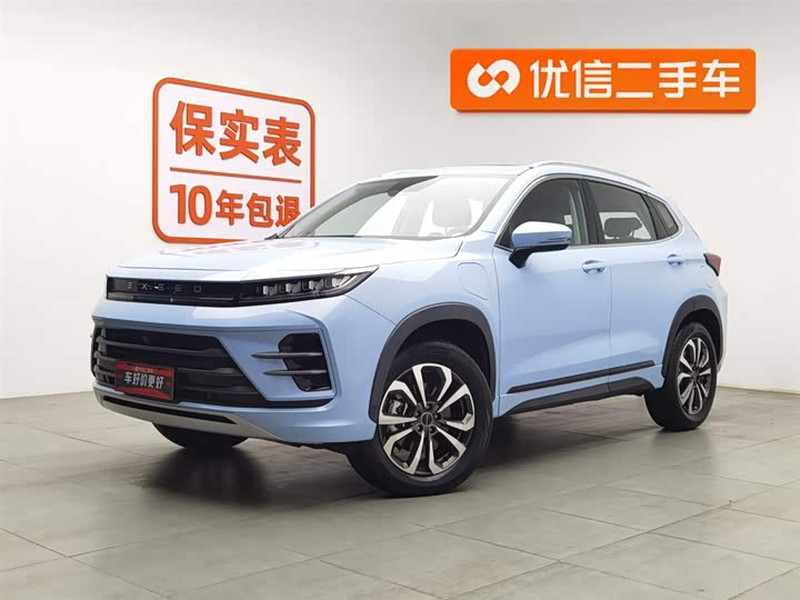 Exeed LX C-DM Hybrid 2022 2022款 1.5TCI-DHT 105KM乘风起版
