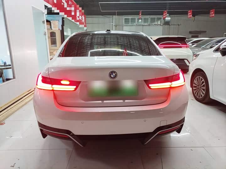 BMW i3 2025 2025款 eDrive 35 L