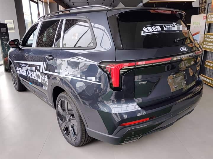 Ford Equator Hybrid 2025 2025款 尊领型PLUS