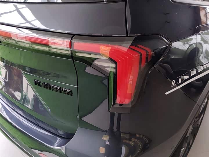 Ford Equator Hybrid 2025 2025款 尊领型PLUS