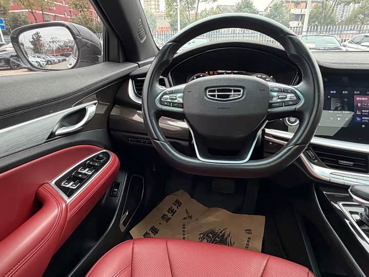 Geely Emgrand GT 2021 2021款 1.8T 国风版