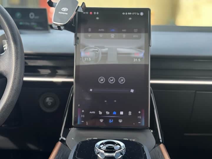 Toyota bZ3 2024 2024款 517km 精英 PRO