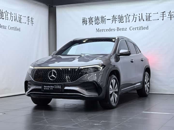 Mercedes-Benz EQA 2025 2025款 EQA 260