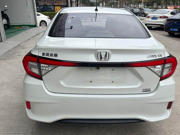 Honda Envix 2019 2019款 180TURBO CVT畅享版 国VI