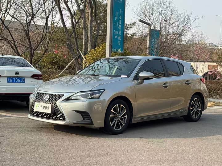 Lexus CT 200h 2020 2020款 CT200h 舒适版 单色