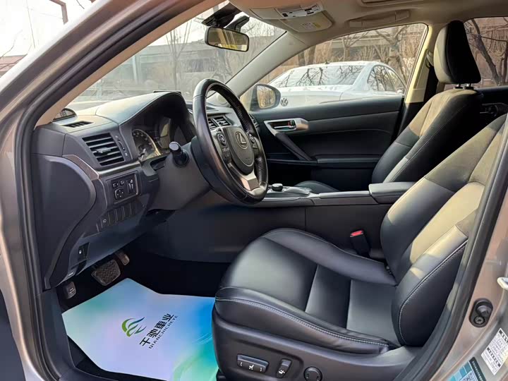 Lexus CT 200h 2020 2020款 CT200h 舒适版 单色