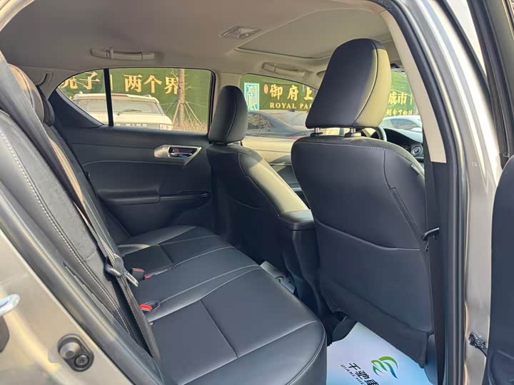 Lexus CT 200h 2020 2020款 CT200h 舒适版 单色