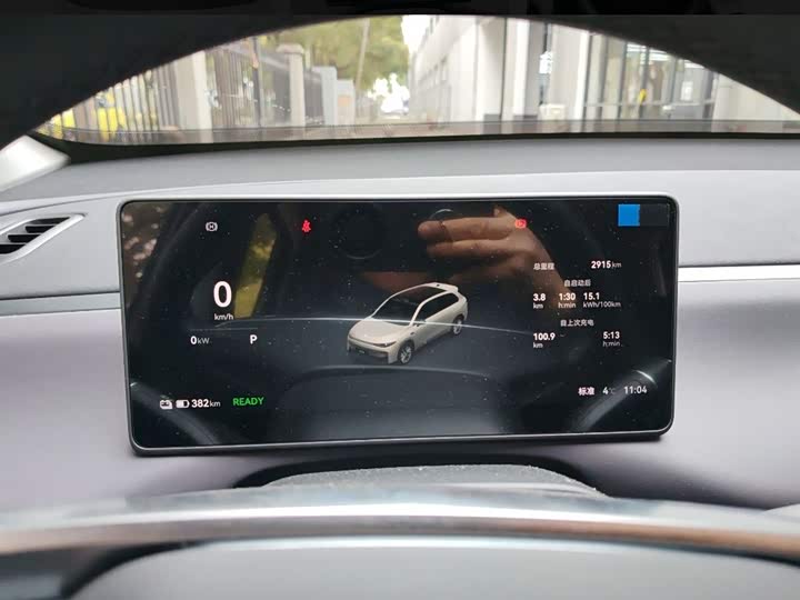 Leapmotor C10 2026 2026款 605激光雷达版