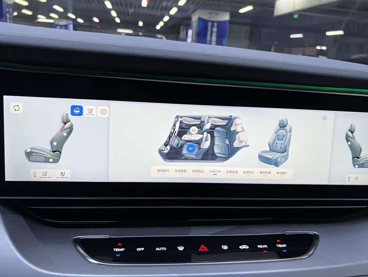 BAIC Arcfox Alpha S 2023 2023款 735E+ 森林版PRO 160kW