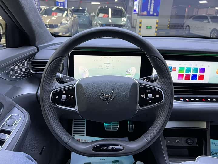 BAIC Arcfox Alpha S 2023 2023款 735E+ 森林版PRO 160kW