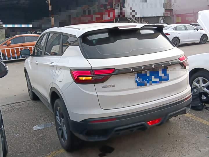 2025 Geely Coolray