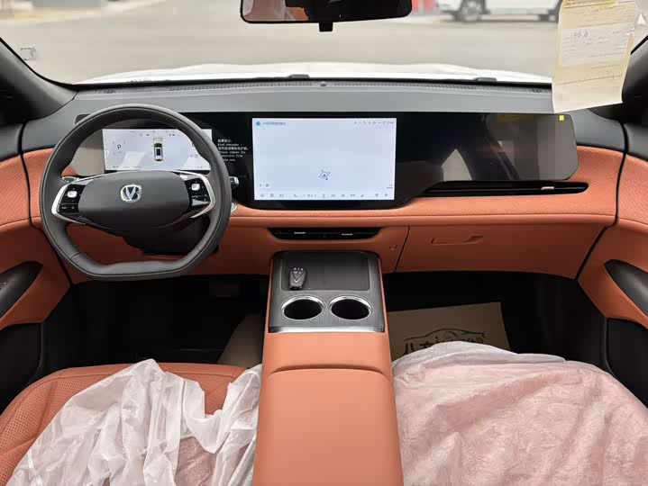 Changan CS75 Plus 2025 2025款 第四代 1.5T 新蓝鲸 智慧尊享型