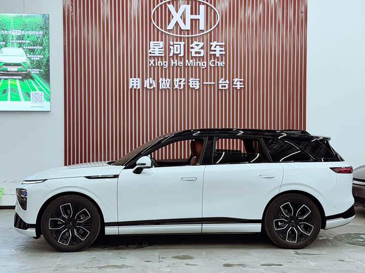 XPeng G9 2025 2025款 625 长续航 Max