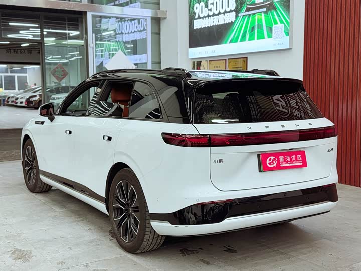 XPeng G9 2025 2025款 625 长续航 Max