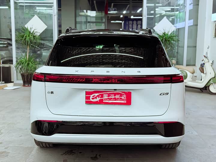 XPeng G9 2025 2025款 625 长续航 Max