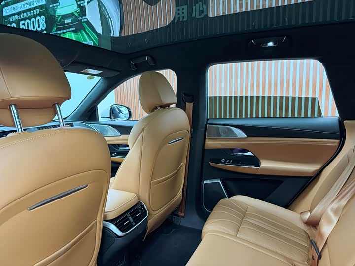 XPeng G9 2025 2025款 625 长续航 Max