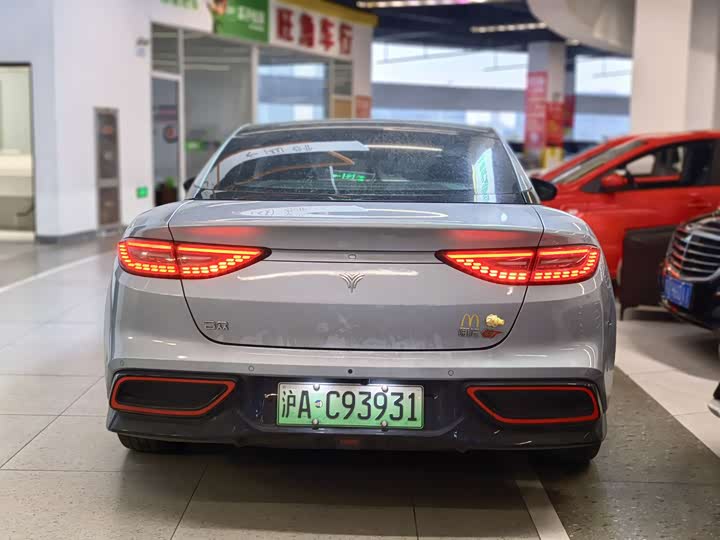 Hozon GT 2023 2023款 560