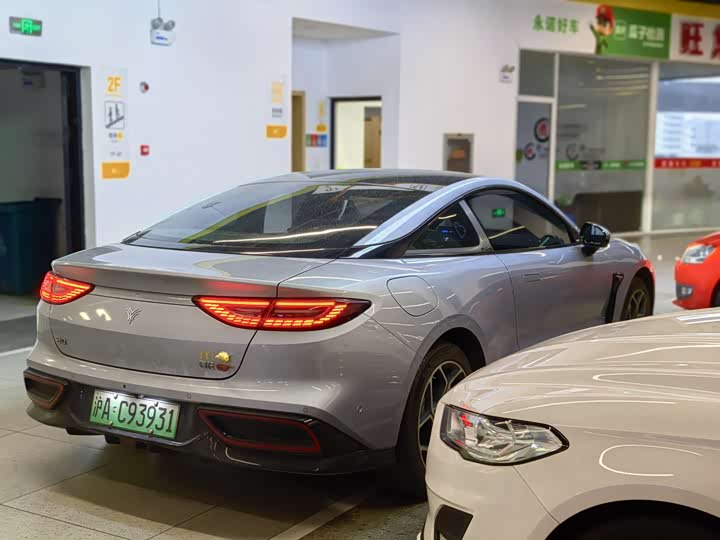 Hozon GT 2023 2023款 560