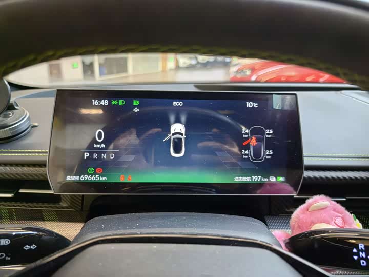 Hozon GT 2023 2023款 560