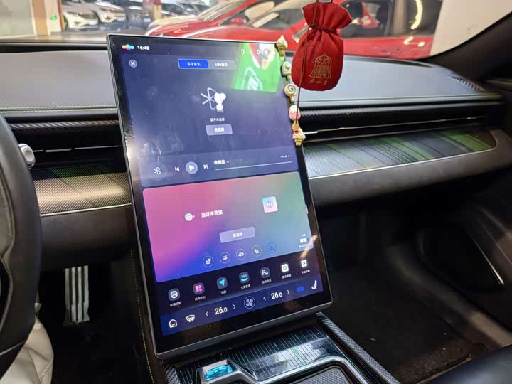 Hozon GT 2023 2023款 560