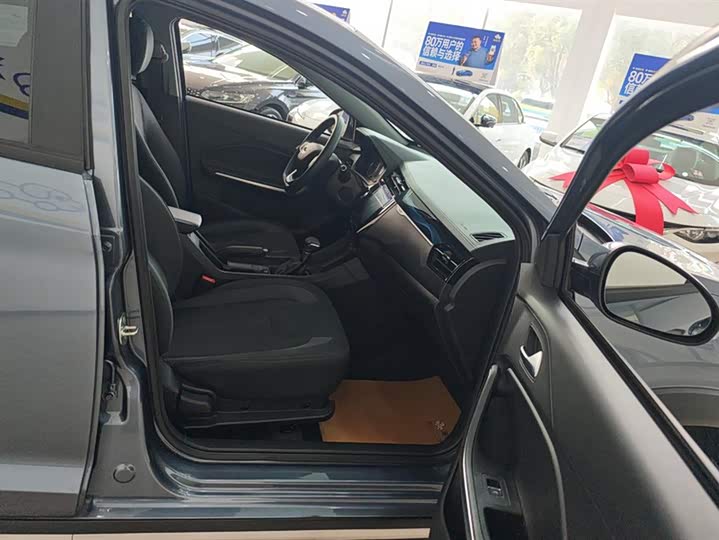 Chery Tiggo 3x 2024 2024款 1.5L CVT卓越版