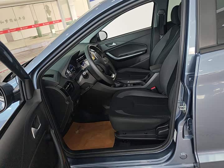 Chery Tiggo 3x 2024 2024款 1.5L CVT卓越版